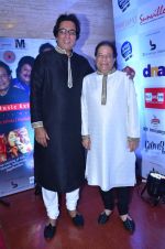 Talat Aziz and Anup Jalota at Music Mania evening in Mumbai on 26th Nov 2013